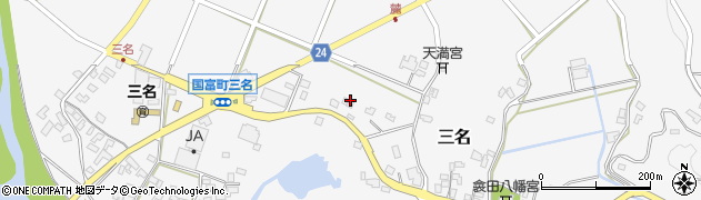 三菱農機販売株式会社　国富支店周辺の地図