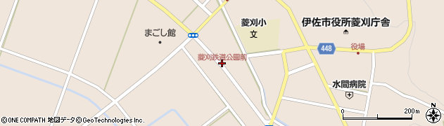 菱刈鉄道公園前周辺の地図