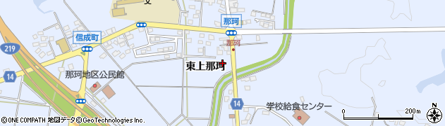 信成町公園周辺の地図