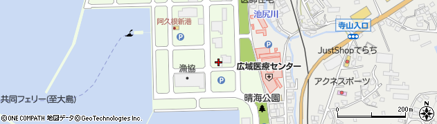 阿久根ガス株式会社　工場周辺の地図
