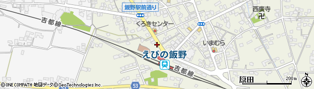 コインランドリーどるふぃん　飯野駅前店周辺の地図