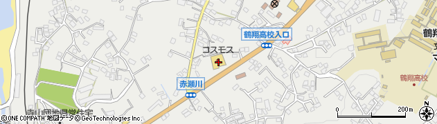 株式会社コスモス薬品　ディスカウントドラッグコスモス阿久根店周辺の地図