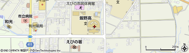宮崎県立飯野高等学校周辺の地図