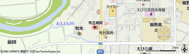 えびの市立病院周辺の地図