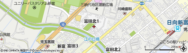 宮崎県児湯郡新富町富田北周辺の地図
