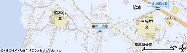 鹿児島県阿久根市脇本8004周辺の地図