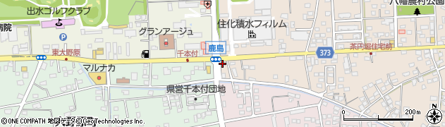 樋口・漢方・はり・きゅう整骨院周辺の地図