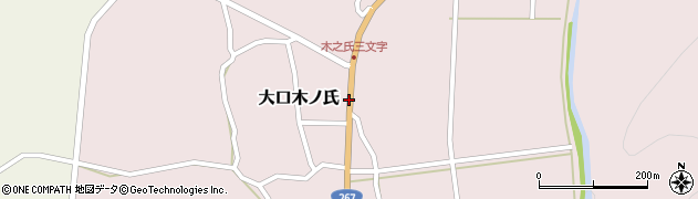 鹿児島県伊佐市大口木ノ氏周辺の地図