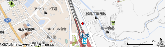 ＪＲ九州レンタカー＆パーキング出水駅高架下駐車場周辺の地図