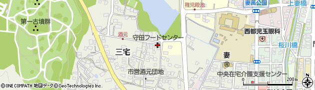 守田フードセンター周辺の地図