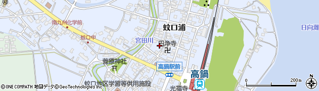 宮崎県児湯郡高鍋町蚊口浦13周辺の地図