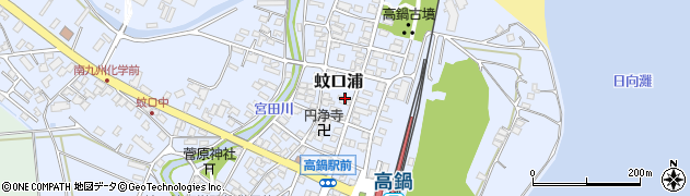 宮崎県児湯郡高鍋町蚊口浦11周辺の地図
