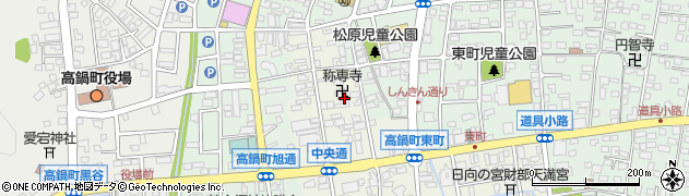称専寺周辺の地図