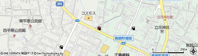 ＥＮＥＯＳ西高鍋ＳＳ周辺の地図
