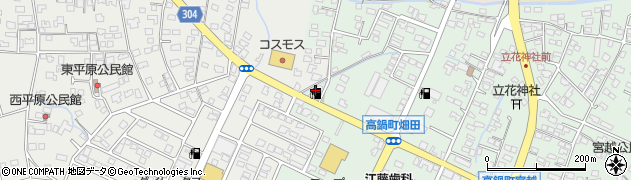 ＥＮＥＯＳ西高鍋ＳＳ周辺の地図