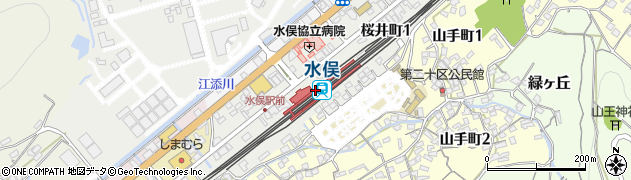 水俣駅周辺の地図