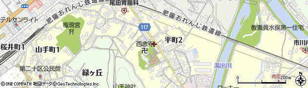 熊本県水俣市平町周辺の地図