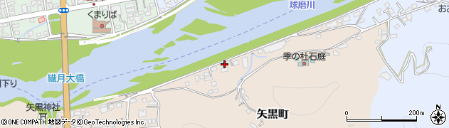 熊本県人吉市矢黒町1926周辺の地図