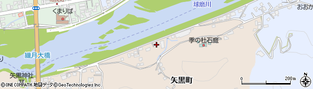 熊本県人吉市矢黒町1987周辺の地図