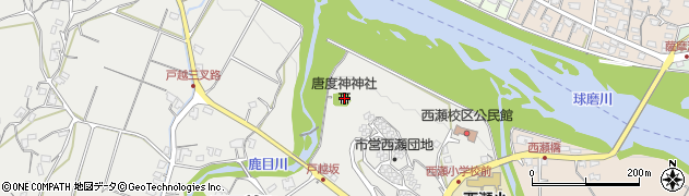 唐度神神社周辺の地図