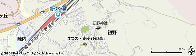 熊本県水俣市初野周辺の地図
