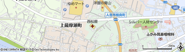 西松屋人吉店周辺の地図
