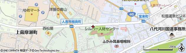 熊本県人吉市相良町1027周辺の地図
