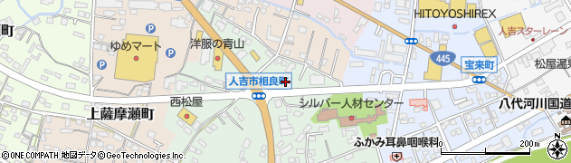 トヨタレンタリース熊本人吉店周辺の地図
