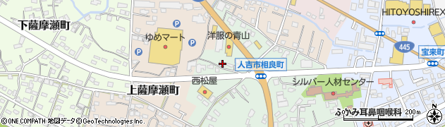 熊本県人吉市相良町990周辺の地図