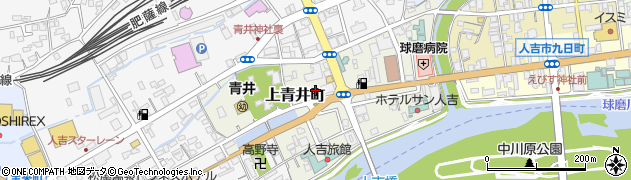 熊本県人吉市上青井町周辺の地図