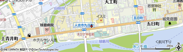 熊本県人吉市九日町周辺の地図