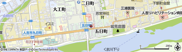 熊本県人吉市五日町周辺の地図