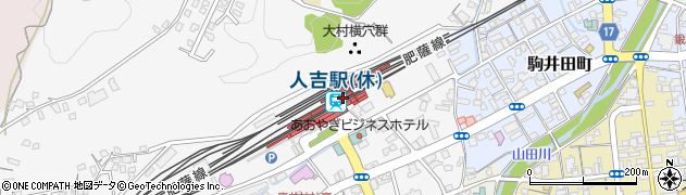 人吉温泉駅周辺の地図