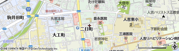 熊本県人吉市二日町周辺の地図