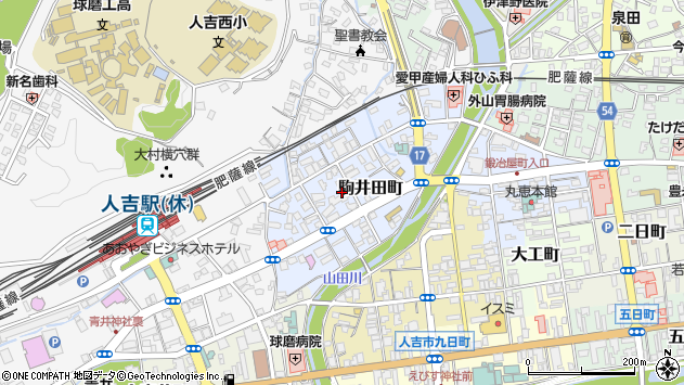 〒868-0006 熊本県人吉市駒井田町の地図