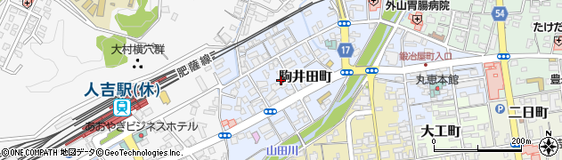 熊本県人吉市駒井田町周辺の地図
