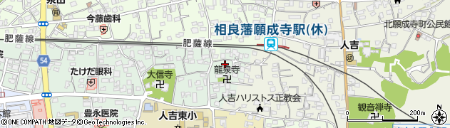 熊本県人吉市南泉田町297周辺の地図