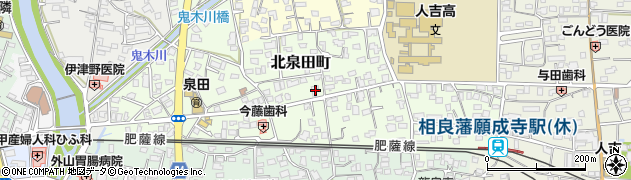 熊本県人吉市北泉田町周辺の地図