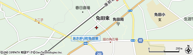 熊本県あさぎり町（球磨郡）本町周辺の地図