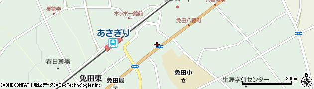 アトム電器あさぎり町免田店周辺の地図