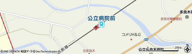 公立病院前駅周辺の地図