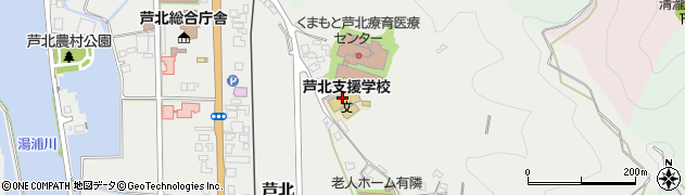 熊本県立芦北支援学校周辺の地図