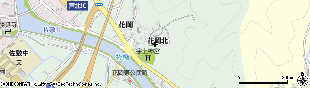 熊本県芦北町（葦北郡）花岡（北）周辺の地図