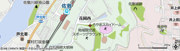熊本県葦北郡芦北町花岡1602周辺の地図