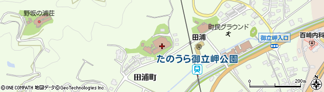 田の浦荘周辺の地図