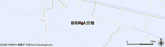 熊本県天草市新和町大宮地周辺の地図