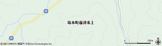 熊本県八代市坂本町百済来上周辺の地図