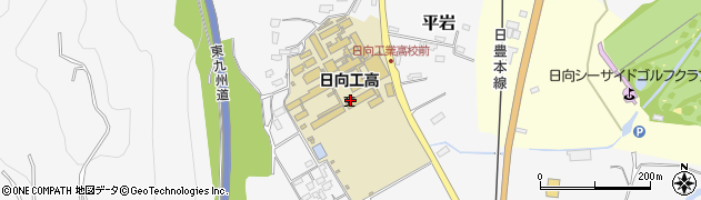 宮崎県立日向工業高等学校周辺の地図