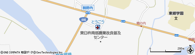 ハラダ調剤薬局　東郷店周辺の地図