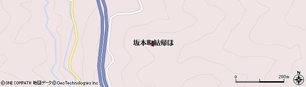 熊本県八代市坂本町鮎帰（ほ）周辺の地図